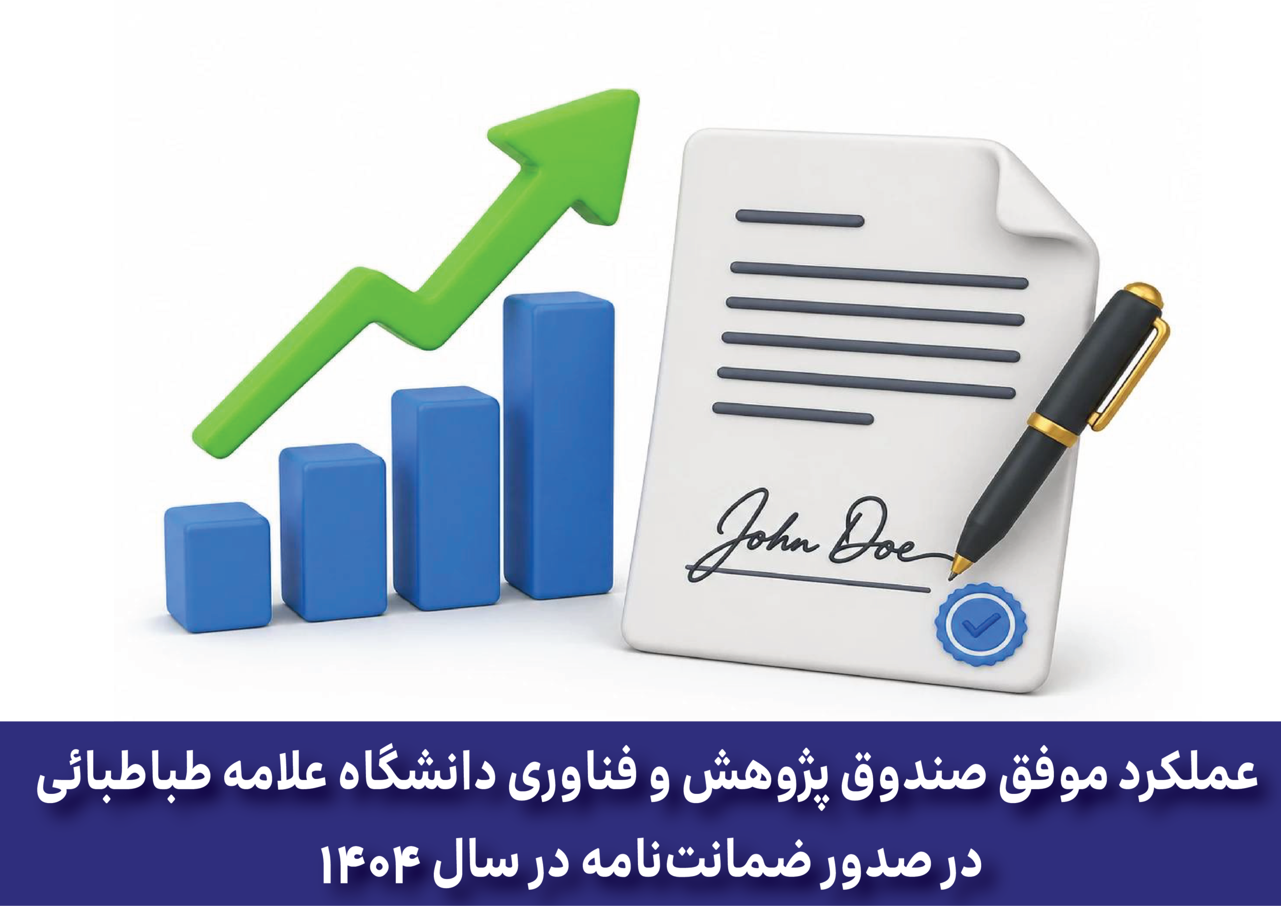 پرامت سایت 01 scaled